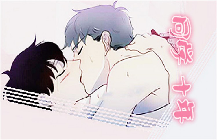 同学十年_banner