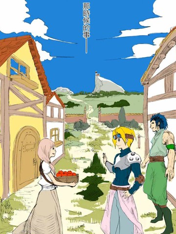 勇者的tea time_banner