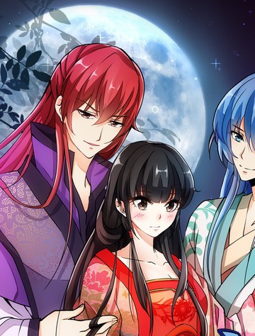 王爷你好贱_banner