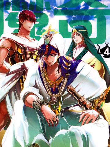 魔笛MAGI_banner