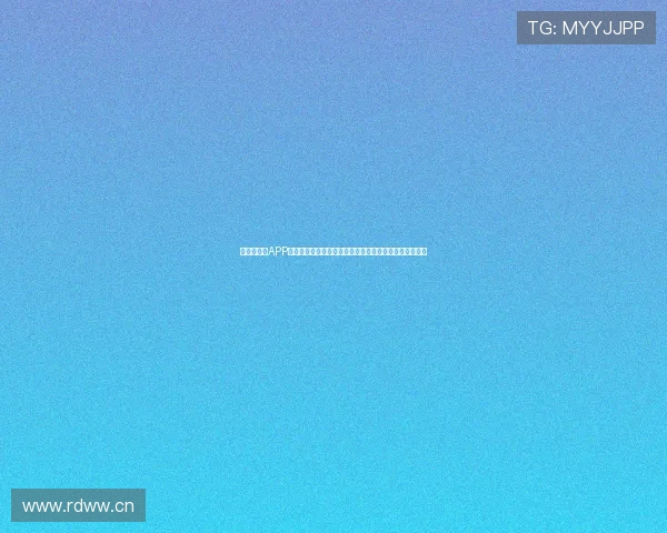 爱看球直播APP官网下载安装全攻略精彩赛事随时观看享受极致体育体验